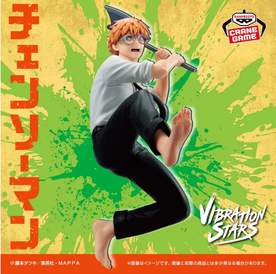 Chainsaw Man