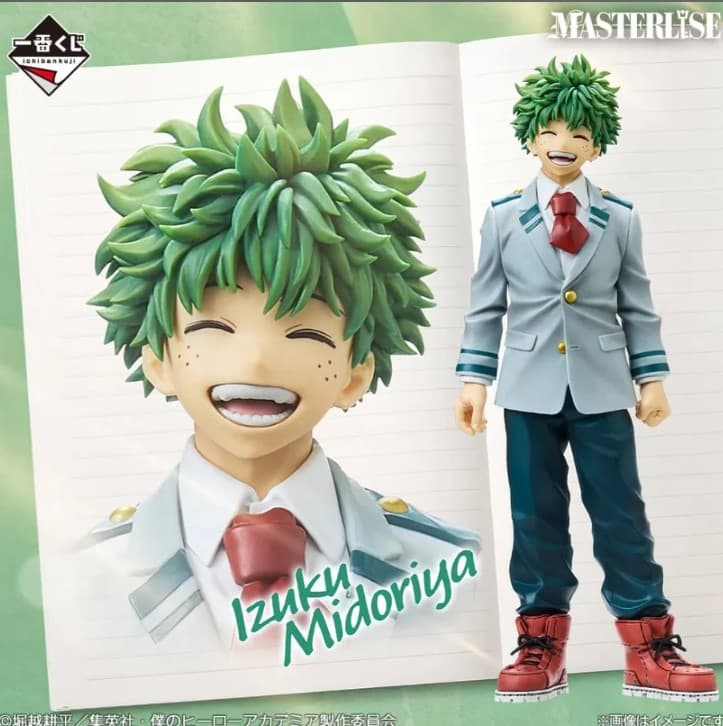 ICHIBAN KUJI MY HERO ACADEMIA SPUN TOGETHER FEELINGS - A PRIZE IZUKU MIDORIYA MASTERLISE FIGURE U.A. HIGH SCHOOL 1-A
